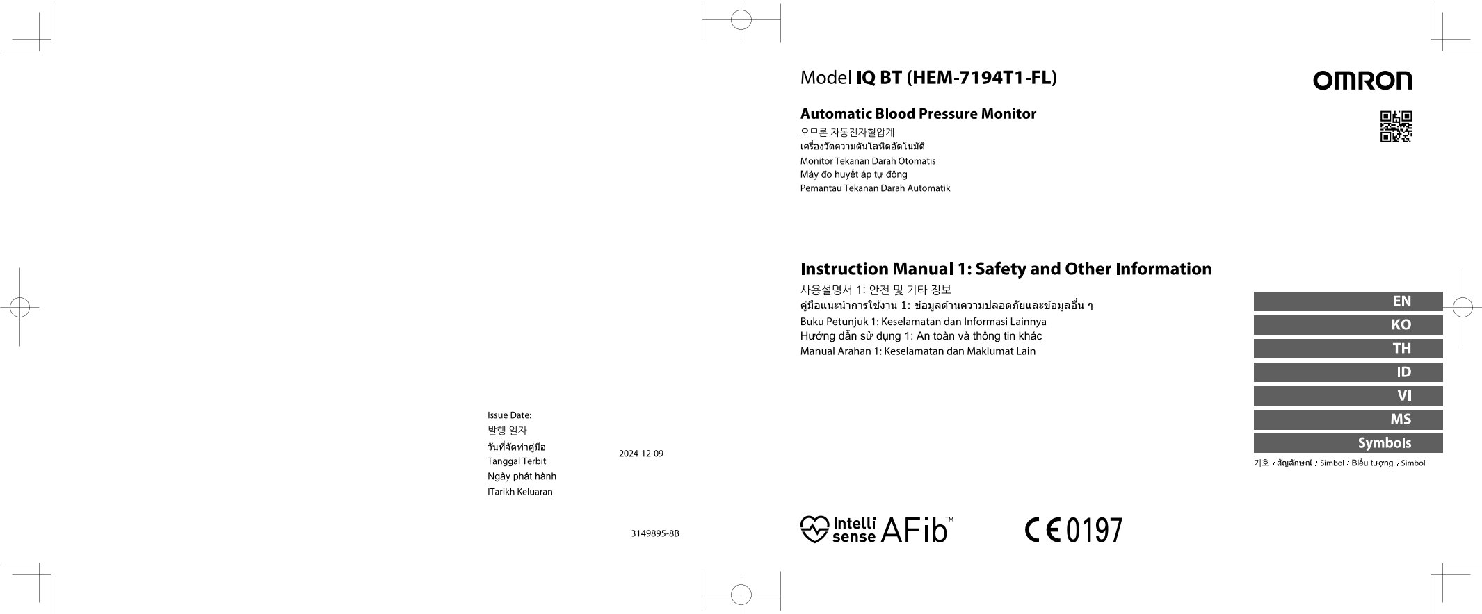 Máy đo huyết áp bắp tay Iq Bt Omron HEM-7194T1-FL - 18